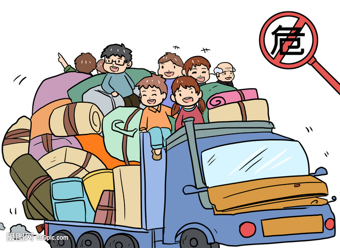 热门漫画推荐